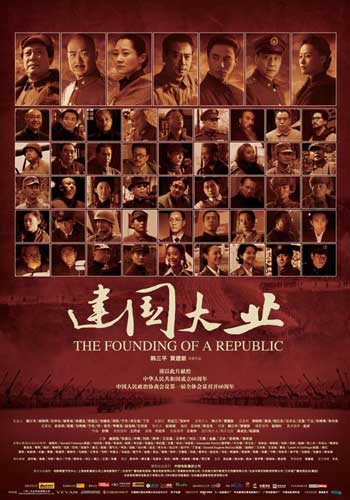 一比一仿东帝汶身份证
